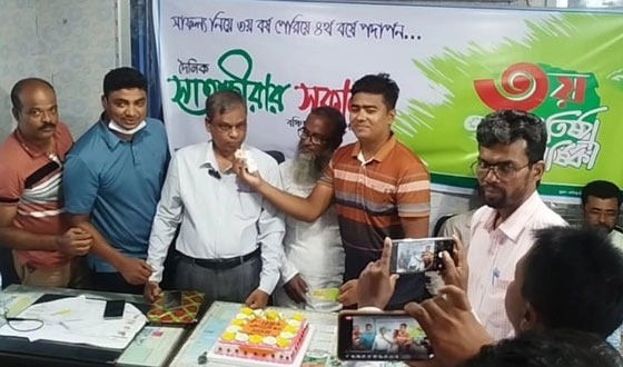আশাশুনিতে দৈনিক সাতক্ষীরার সকালের ৩য় প্রতিষ্ঠা বার্ষিকী পালন