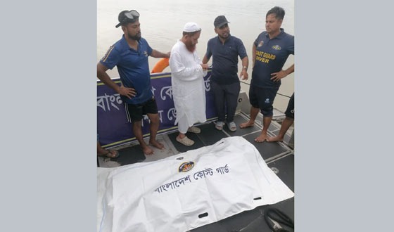 পূর্ব সুন্দরবনের ডিমেরচরে সমুদ্রে নিখোঁজ পর্যটকের লাশ উদ্ধার