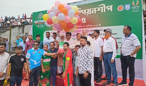 তারুণ্যের উৎসব উপলক্ষে চ্যাম্পিয়নশীপ ফুটবল প্রতিযোগিতা
