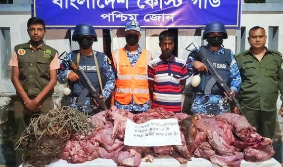 কয়রায় ১০৩ কেজি হরিণের মাংসসহ ১ শিকারী আটক