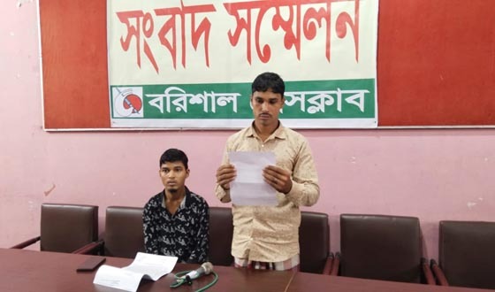 আদালতের বারান্দায় নৃশংস হামলা সংবাদ সম্মেলনে ভুক্তভোগী পরিবারের অভিযোগ