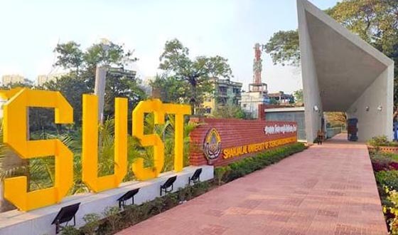 শাবিপ্রবিতে ২৮ বছর পর শাকসু নির্বাচনের প্রস্তুতি