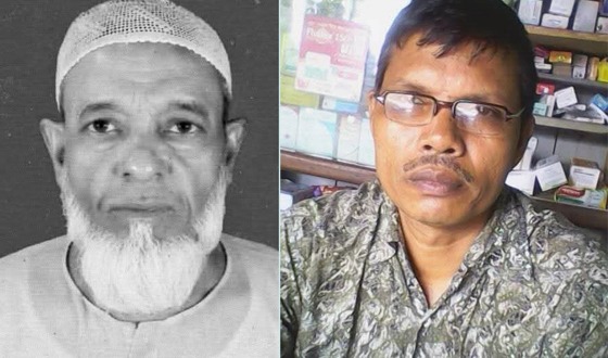 ঈদগাঁওতে মুক্তিযোদ্ধা আহবায়ক ও শিক্ষকের চিরবিদায়