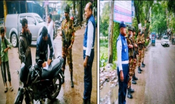 চাঁদপুর সদরে ভ্রাম্যমাণ চেকপোষ্ট ১৫০ গাড়িতে তল্লাশি