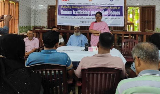 শোভনালীতে মানব পাচার প্রতিরোধ ও নিরাপদ অভিবাসন ডেস্ক উদ্বোধন