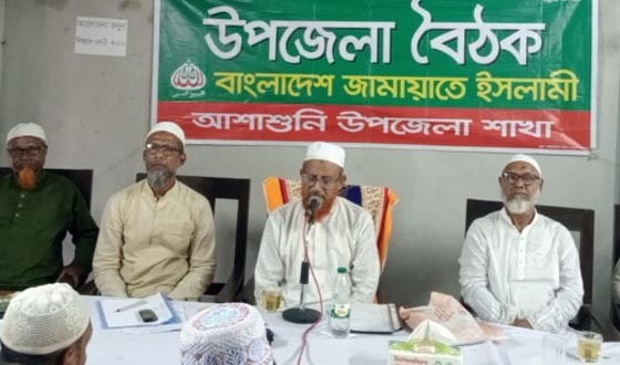 আশাশুনি উপজেলা জামায়াতের দায়িত্বশীল বৈঠক