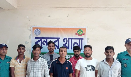 চট্টগ্রামে মিছিল থেকে আ.লীগ-ছাত্রলীগ-যুবলীগের ৭ সদস্য গ্রেপ্তার