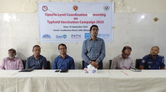 ভুরুঙ্গামারীতে টাইফয়েড টিকাদান ক্যাম্পেইন উপলক্ষে এ্যাডভোকেসি সভা