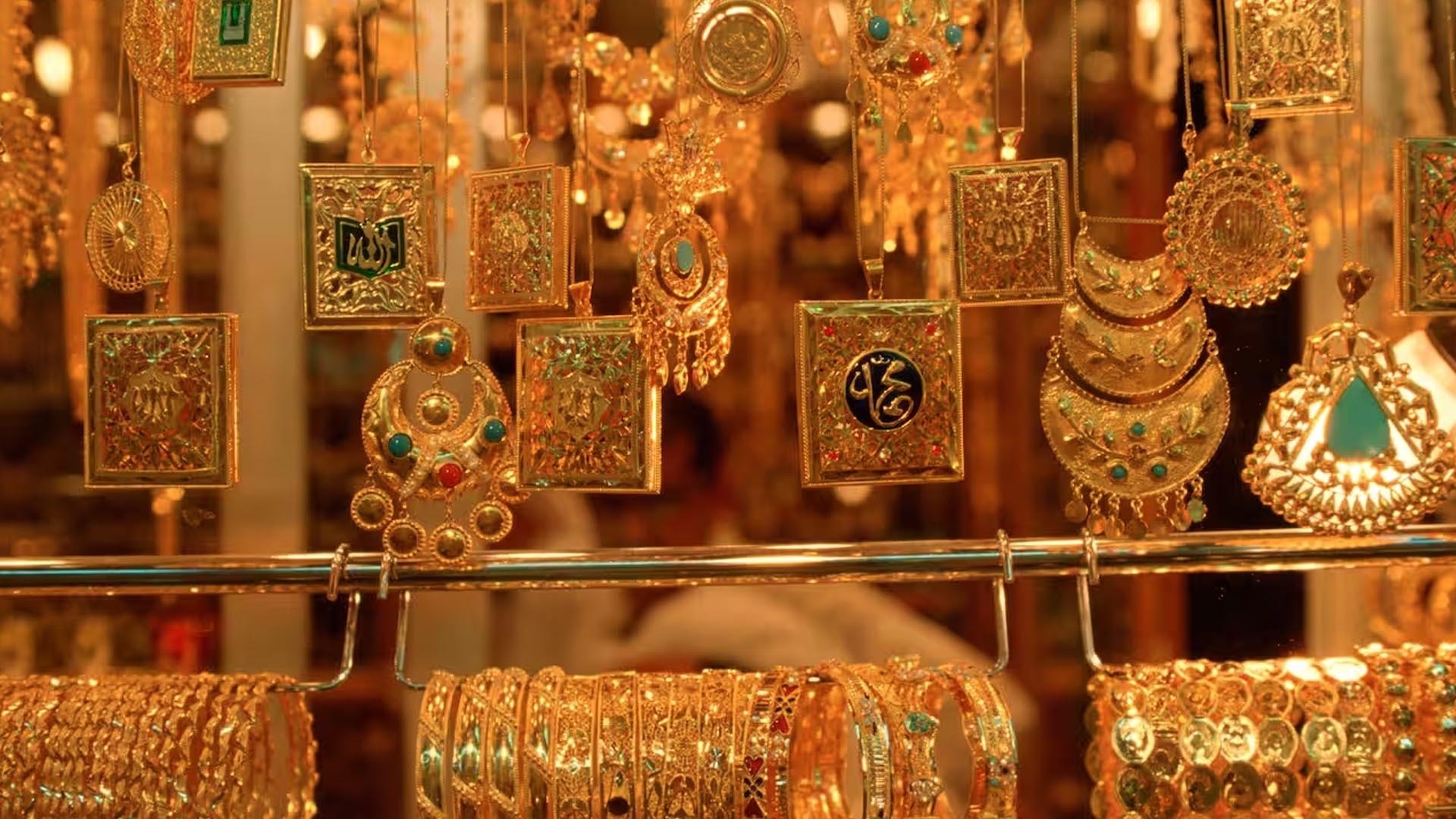 আজ থেকে স্বর্ণের নতুন দাম, যা দেশের ইতিহাসে সর্বোচ্চ