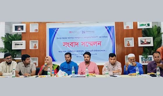 চাঁদপুর শহরের খেলার মাঠসমূহ দখলমুক্ত ও খেলাধুলার উপযোগী করার দাবি