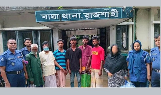 বাঘায় ২ দিনে ১৩ আসামি গ্রেফতার