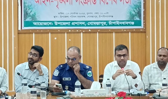 গোমস্তাপুরে দূর্গাপুজা উপলক্ষে আইন শৃঙ্খলা বিষয়ক সভা