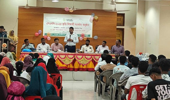 তানোরে এফ এইচ এর উদ্যোগে কৃতি শিক্ষার্থীদের সংবর্ধনা