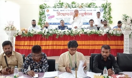 সাতক্ষীরায় দুর্নীতি প্রতিরোধে বিতর্ক, রচনা, চিত্রাংকন প্রতিযোগিতার উদ্বোধন