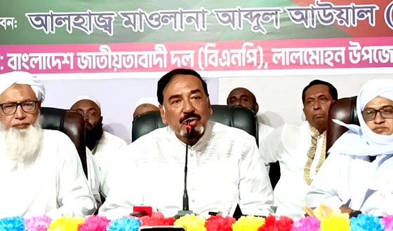 আ’লীগ দেশ থেকে ইসলাম বিলুপ্ত করতে চেয়েছিল