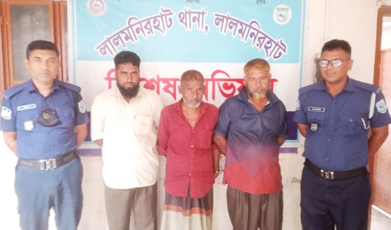 ব্রিটিশ ট্যোবাকো কোম্পানির ট্রাক থেকে গাঁজাসহ আটক ৩