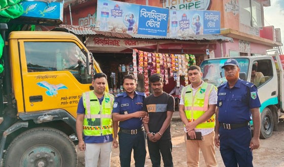 কুমিল্লা ইউটার্নে সড়ক দুর্ঘটনা মামলায় চালক গ্রেফতার