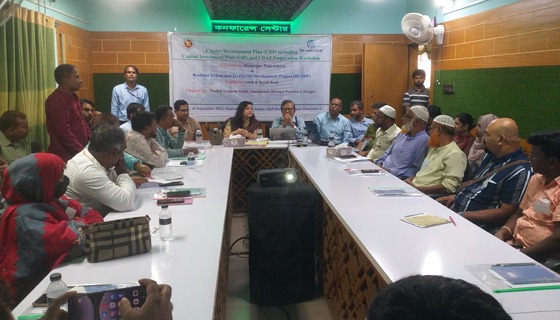 বিরামপুরে ক্লাস্টার ডেভেলপমেন্ট শীর্ষক কর্মশালা অনুষ্ঠিত