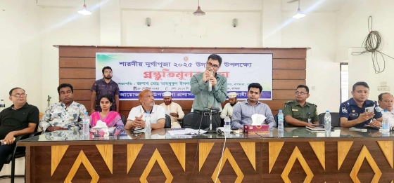 বাগমারায় শারদীয় দূর্গাপূজা উপলক্ষ্যে প্রস্তুতিমূলক সভা