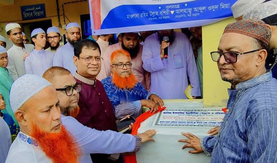 সেনবাগ উপজেলা মুক্তিযোদ্ধা কমান্ড কাউন্সিলের কমিটি গঠিত