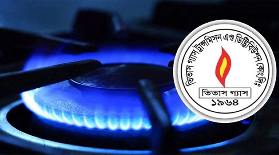 রাত থেকে ৮ ঘণ্টা গ্যাস থাকবে না বেশ কয়েকটি এলাকায়