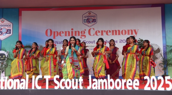 কালিয়াকৈরে মৌচাক স্কাউটসে শুরু হলো জাতীয় আইসিটি স্কাউট জাম্বুরী
