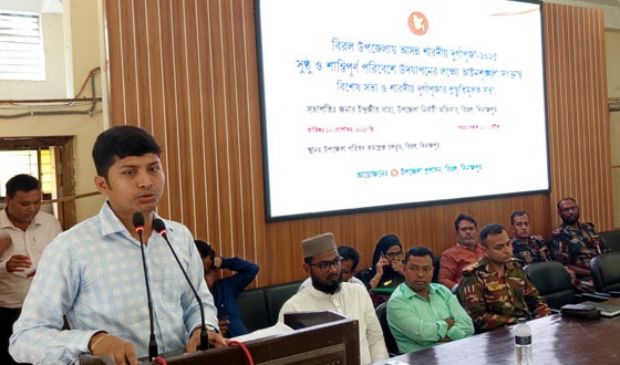 বিরলে আইনশৃঙ্খলা সংক্রান্ত বিশেষ সভা ও শারদীয় দুর্গাপূজার প্রস্তুতিমূলক সভা