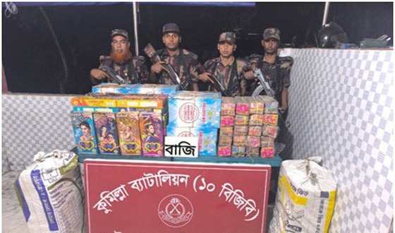 কুমিল্লা সীমান্তে ২৬ লাখ টাকার ভারতীয় বাজি জব্দ