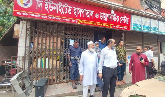 চাঁদপুরে জীবিত নবজাতককে দাফন চেষ্টার চাঞ্চল্যকর ঘটনায় আটক ৩