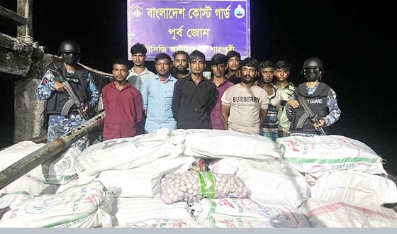 মিয়ানমারে পাচারকালে বিপুল খাদ্যসামগ্রী জব্দ, আটক ১০