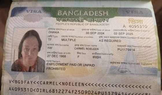 সুন্দরবনে ভ্রমণে এসে বিদেশী নারী পর্যটকের মৃত্যু