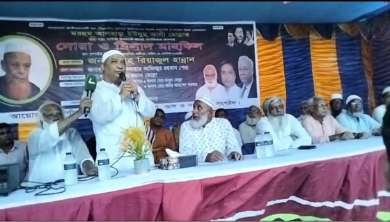 কাপাসিয়ায় বিএনপির প্রবীণ নেতা ইউনুস আলীর ৫ম মৃত্যুবার্ষিকী পালিত