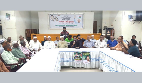 চাটমোহর পৌর বিএনপি’র কর্মশালা অনুষ্ঠিত