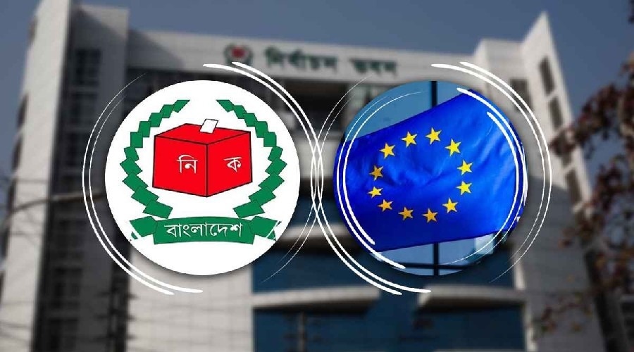 জাতীয় নির্বাচন নিয়ে সোমবার ইইউ-ইসি বৈঠক