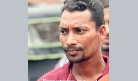 মোল্লাহাটে মৎস্যঘের থেকে যুবকের লাশ উদ্ধার