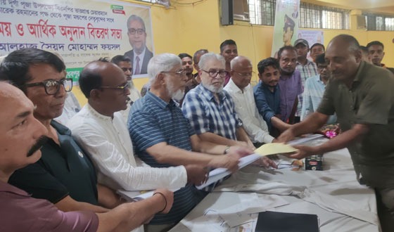 বিএনপি সাম্প্রদায়িক সম্প্রীতিতে বিশ্বাসী সাবেক এমপি সৈয়দ মোঃ ফয়সল