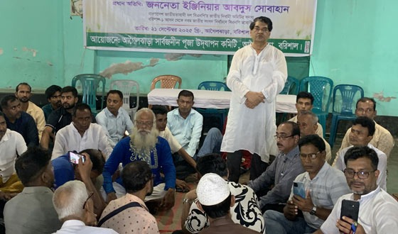 ফেব্রুয়ারীর নির্বাচন কোন অশুভ শক্তি বন্ধ করতে পারবেনা