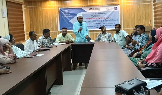 দিরাইয়ে আন্তর্জাতিক শান্তি দিবসে সভা ও লিফলেট বিতরণ