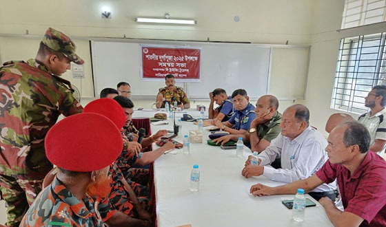 সারিয়াকান্দিতে দুর্গাপুজা উৎসব উপলক্ষে যৌথ বাহিনীর সমন্বয় সভা