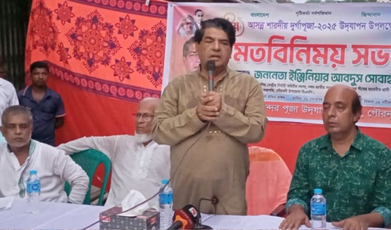 নির্বিঘ্নে উৎসব করবেন আমরা নিরাপত্তা দিবো : আবদুস সোবহান