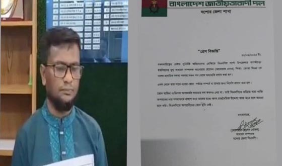 শার্শায় পেট্রোল পাম্প দখলের অভিযোগে সেই বিএনপি নেতাকে অব্যাহতি