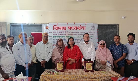 গজারিয়ায় দুই শিক্ষকের অবসর জনিত বিদায় সংবর্ধনা: