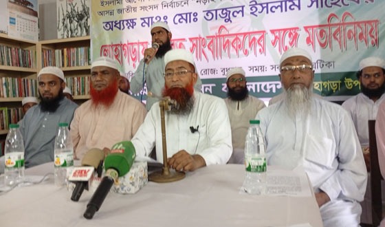 সাংবাদিকদের সাথে নড়াইল-২ এর এমপি প্রার্থী তাজুল ইসলামের মতবিনিময়