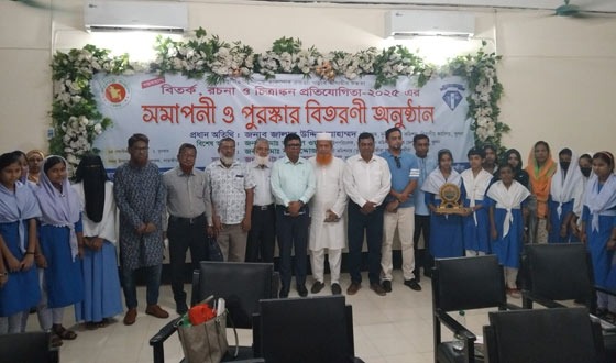 সাতক্ষীরায় সপ্তাহব্যাপী দুর্নীতি প্রতিরোধ প্রতিযোগিতার সমাপনী ও পুরস্কার বিতরণ