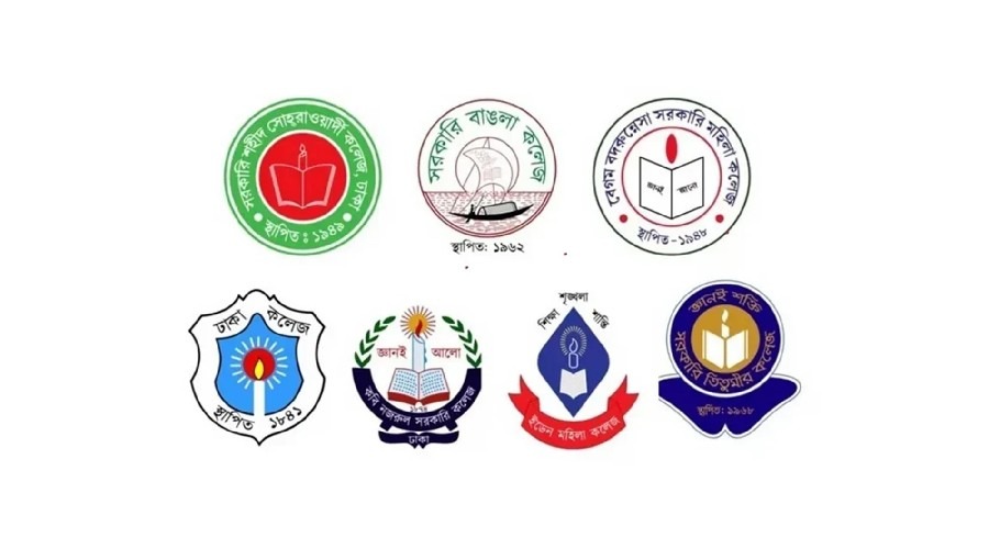 সাত কলেজ শিক্ষার্থীদের ৩ দাবি না মানলে কঠোর আন্দোলনের হুঁশিয়ারি