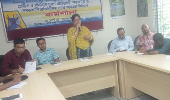 আশাশুনিতে প্লাস্টিক ও পলিথিন দূষণ প্রতিরোধে অভিজ্ঞতা বিনিময় সভা