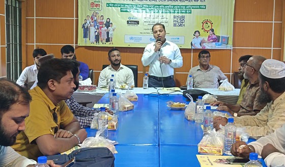 দেবহাটায় টাইফয়েড টিকাদান ক্যাম্পেইন ২০২৫ উপলক্ষ্যে সভা