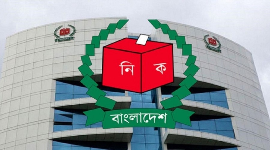 নৌকা প্রতীক স্থগিত রেখে ১১৫ প্রতীকের তালিকা প্রকাশ, শাপলা অন্তর্ভুক্ত হয়নি