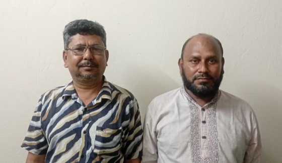 কালীগঞ্জ জাতীয়তাবাদী কৃষক দলের কমিটি গঠন হায়দার আলী শেখ সভাপতি নুর আলম সরকার সম্পাদক