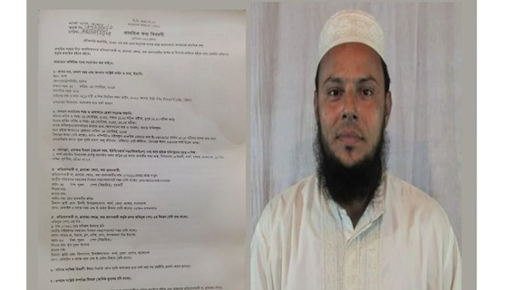 শার্শায় স্কুলছাত্রকে বলাৎকারের অভিযোগে কথিত সাংবাদিক আটক